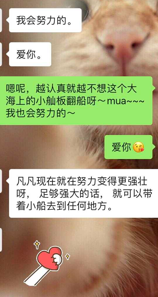 有个年下小狼狗男友是什么体验