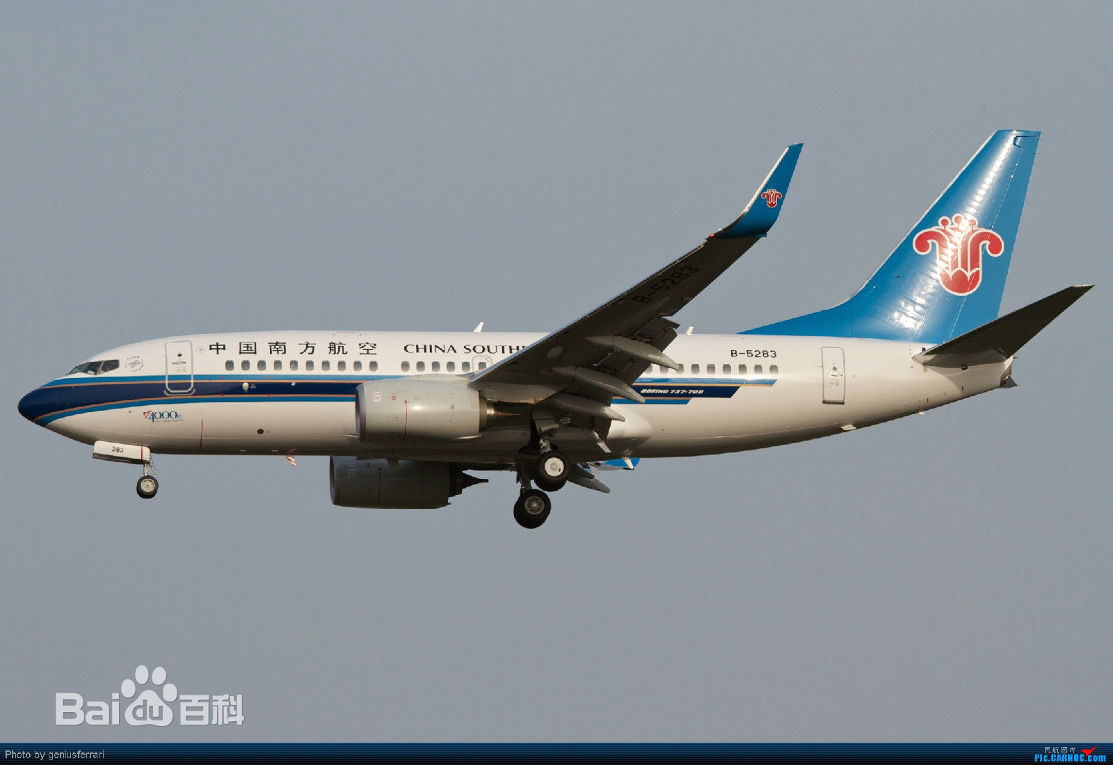 a380800起落架那么多轮子是如何协同工作的