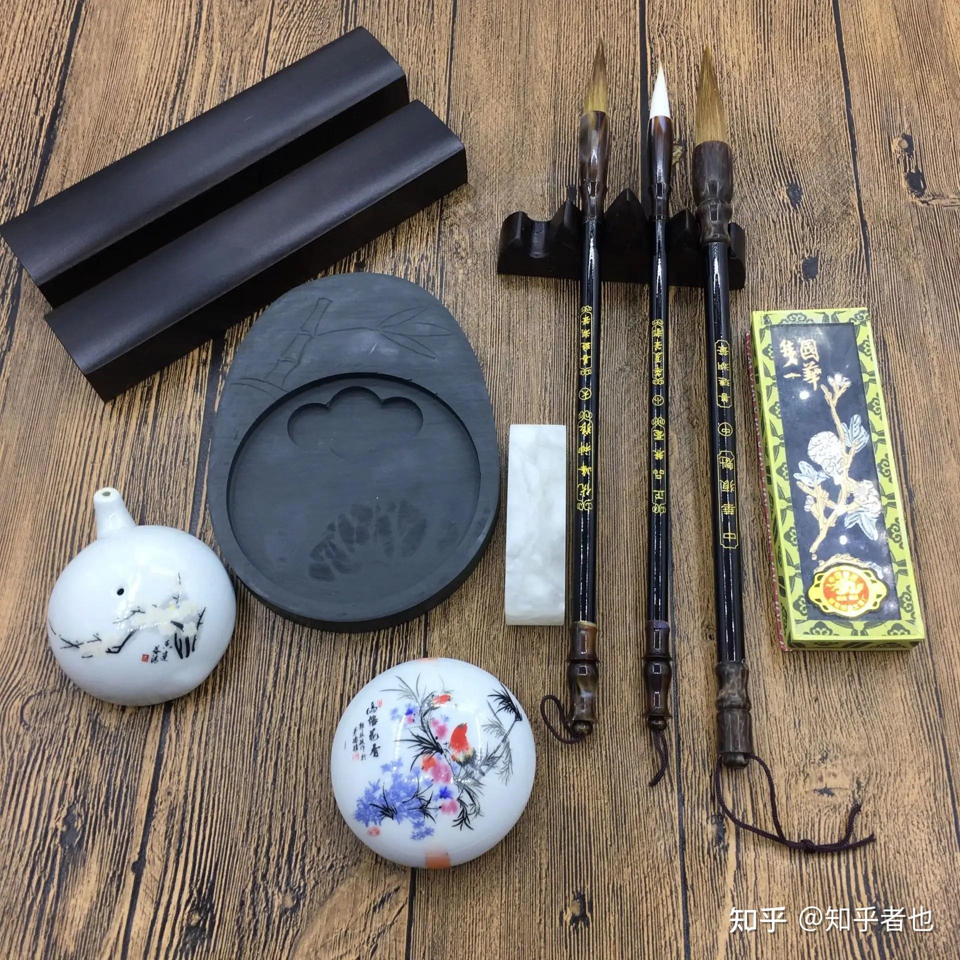 文房四宝中,砚的名称有哪些?