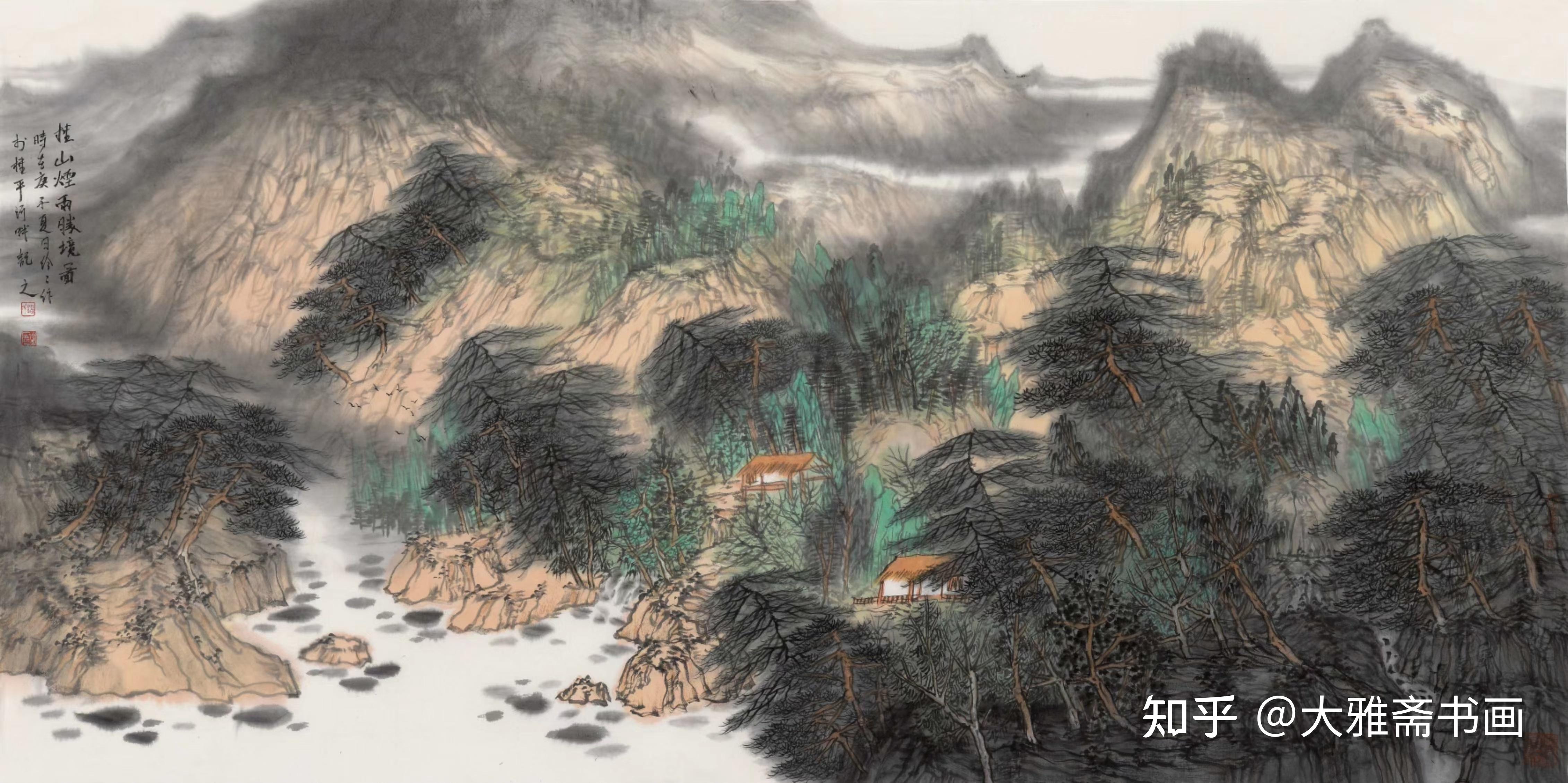 山水有清音——美女画家刘伶伶作品赏析