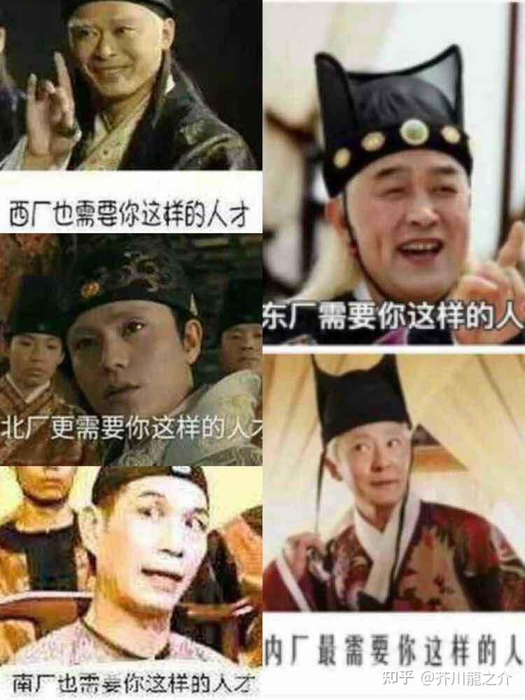 如何正确分辨
