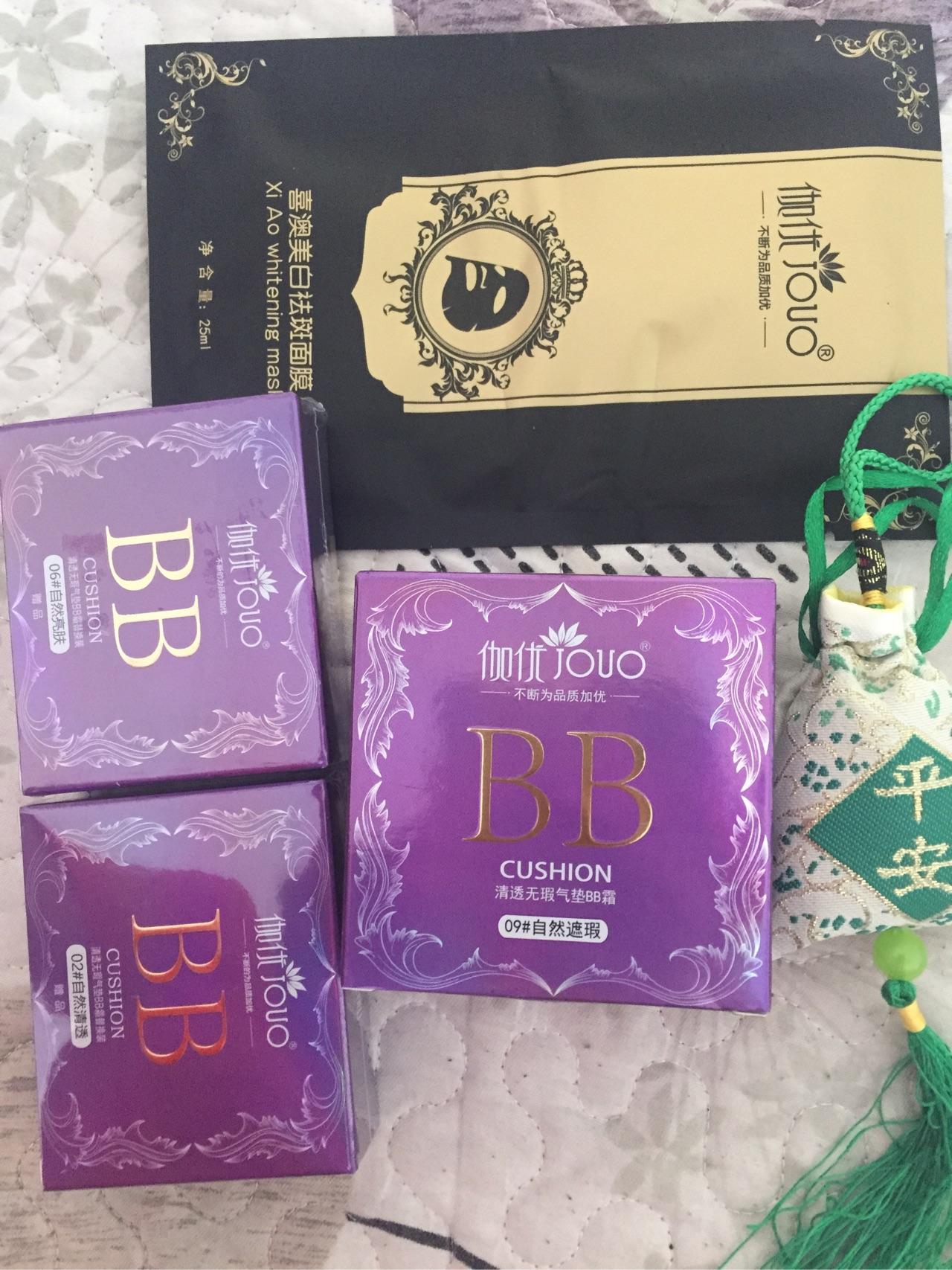 在淘宝上看到一家伽优的化妆品店,里面东西都