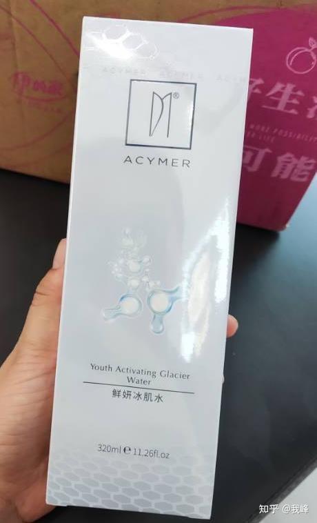 妍诗美冰肌水是加拿大冰川水吗? - 知乎