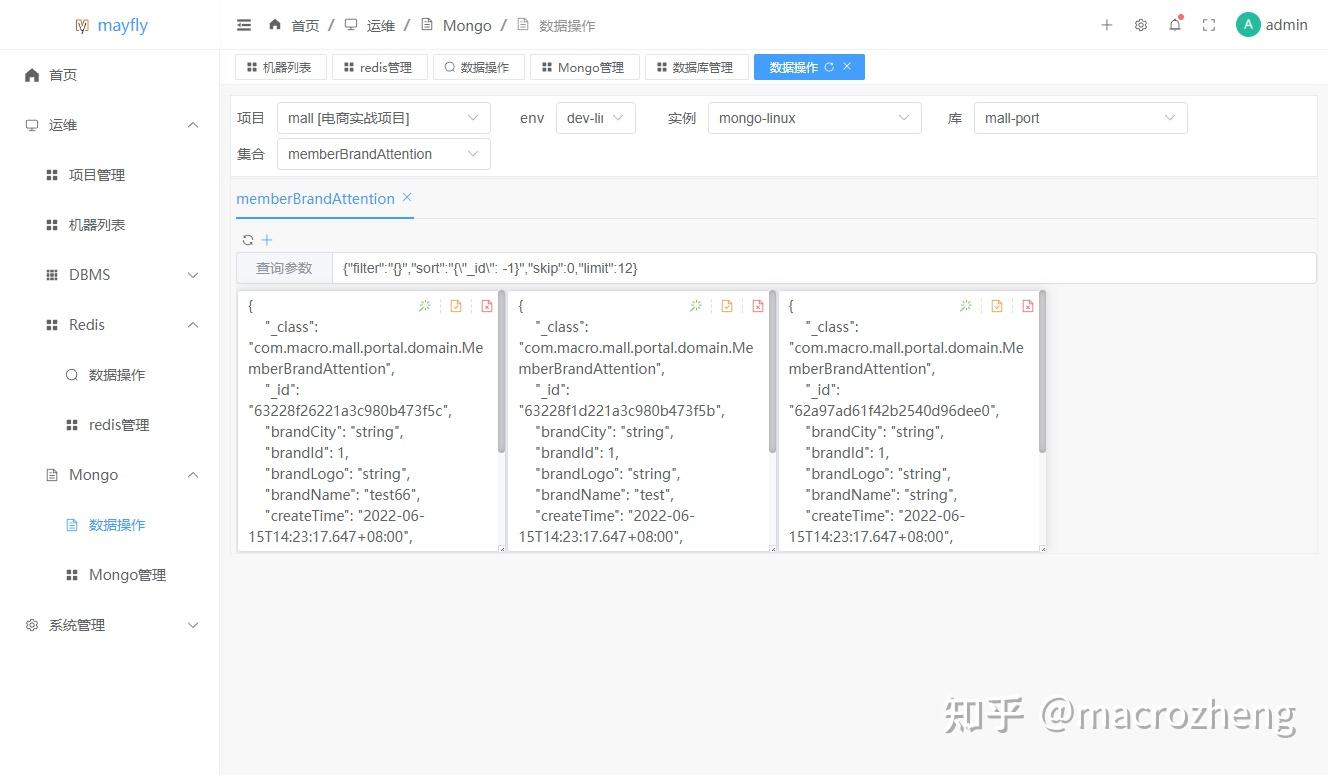  linux mysql redis mongodb 