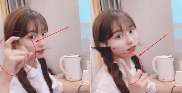 不见星空的手势是什么意思