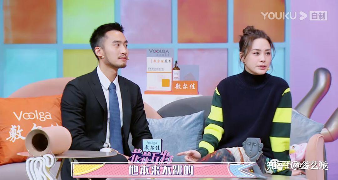 花花万物第三季超级精选反无聊篇