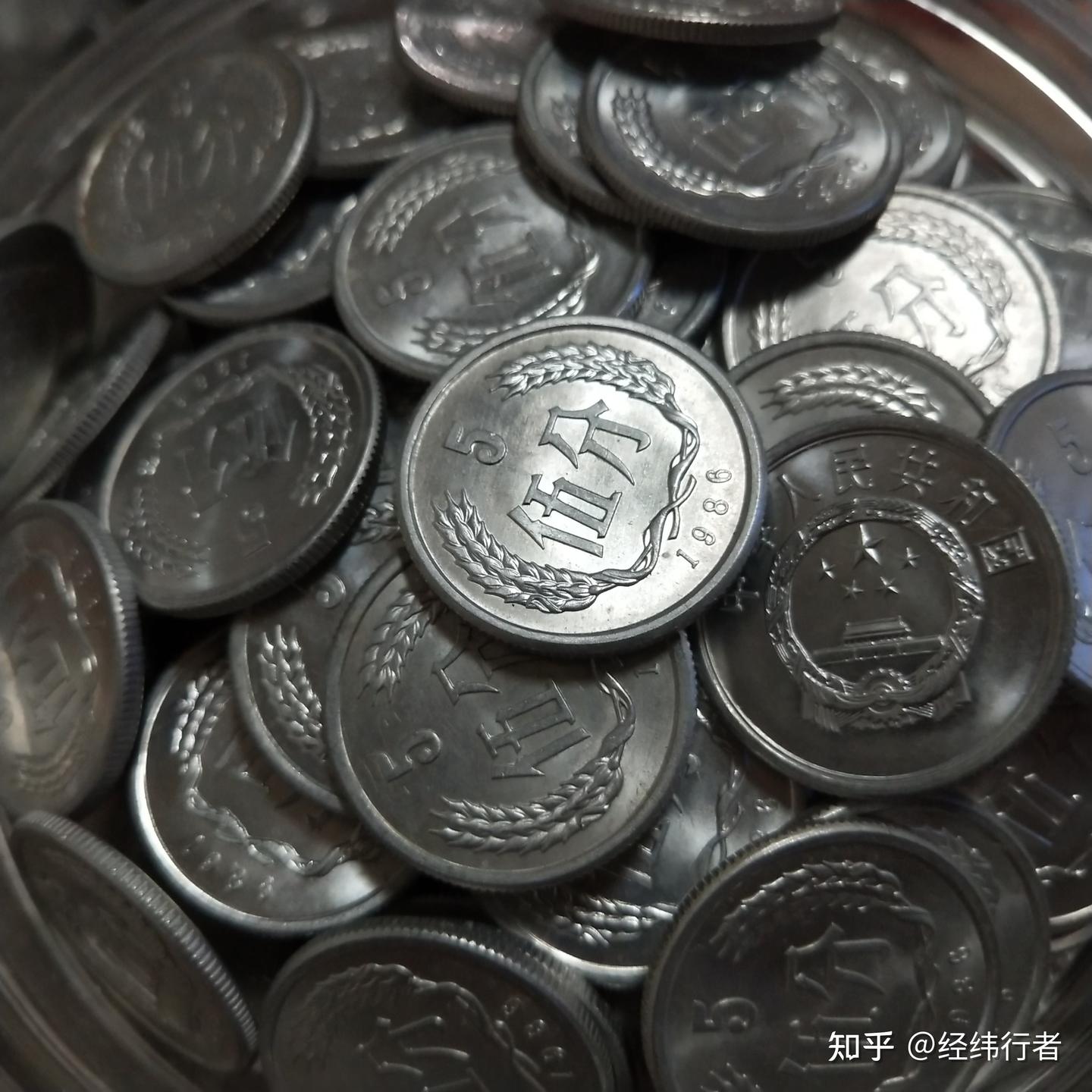 1986年的5分硬币真是如网上流传价值千金？ - 知乎
