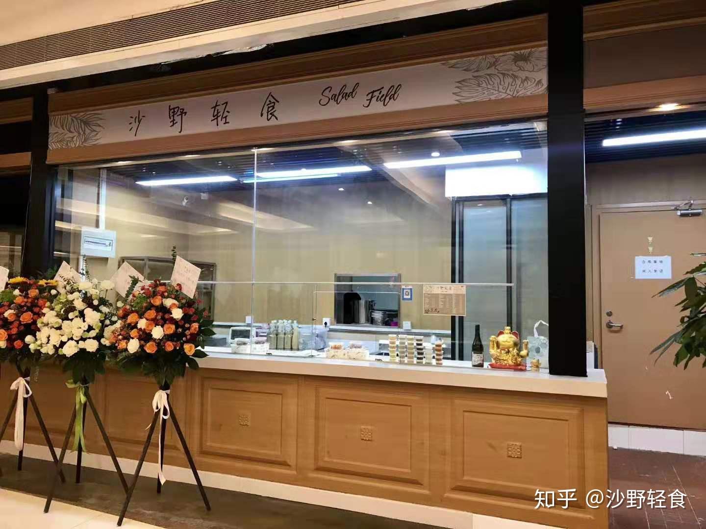 专做外卖快餐可行吗? 知乎 专做外卖快餐可行吗? 知乎