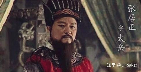 地位显赫：揭秘古代最高爵位，国公、三公、上柱国谁的地位最 - 知乎