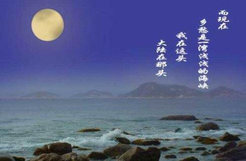 很美的现代诗句 v2-396271a78019b21c2350a8919f53283c_r.jpg