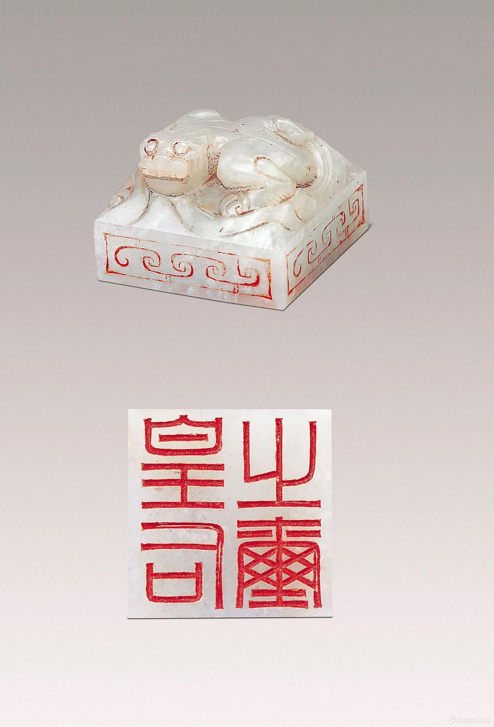 传国玉玺可以当故宫博物院的镇馆之宝么? - 知乎