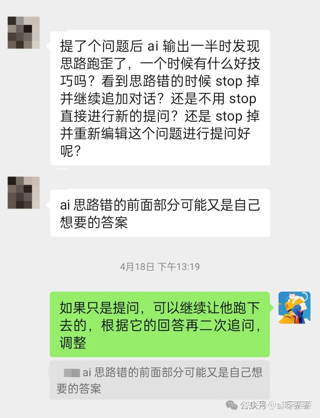 如何学习使用cursor?