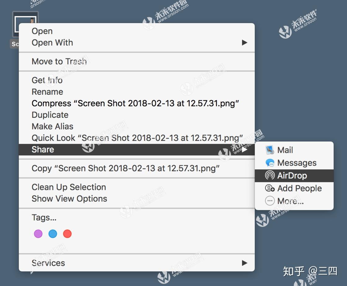 如果通过dock快速打开或者分享文件mac的dock栏使用技巧