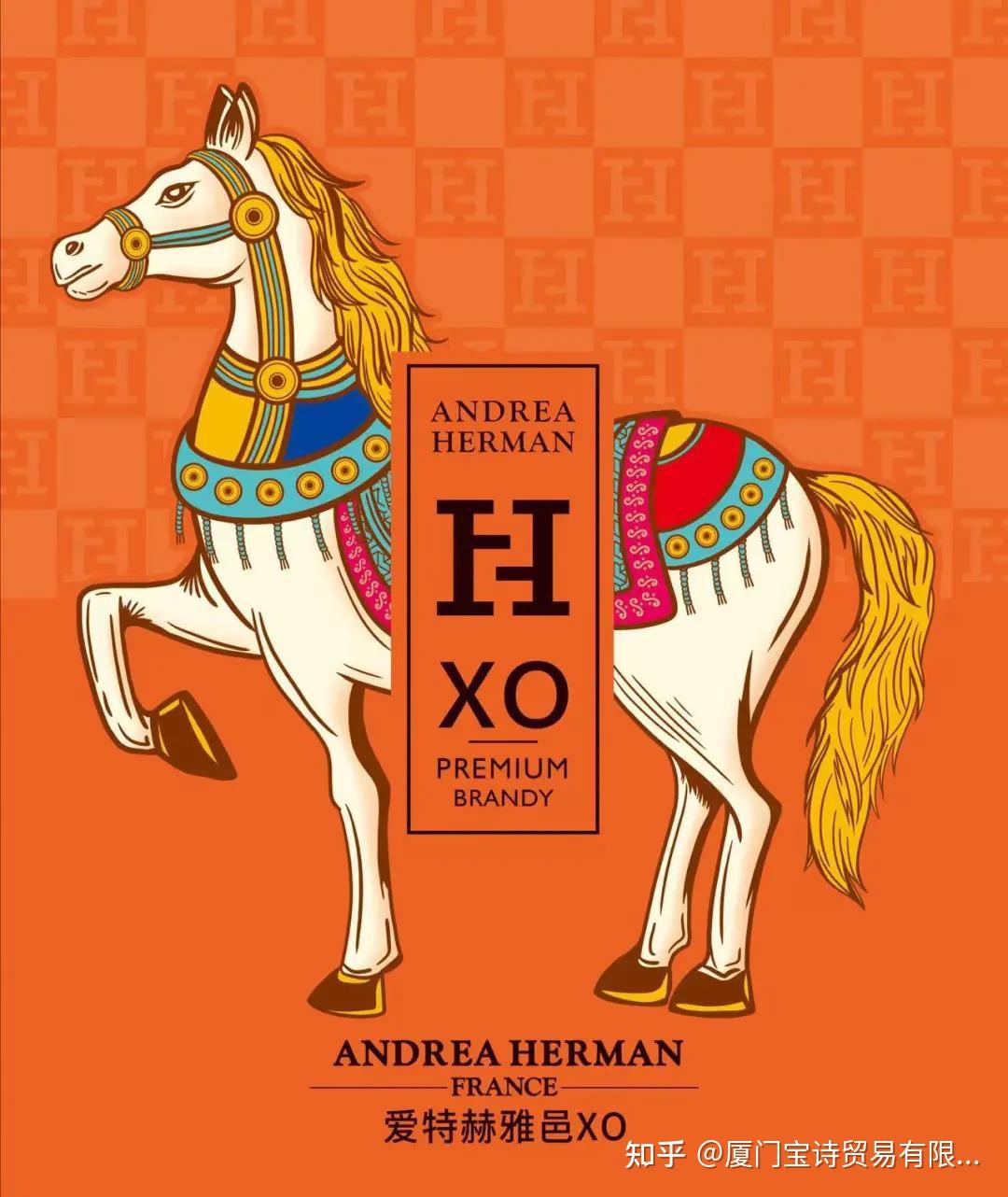 [法国爱特赫雅邑xo]走进《爱特赫雅邑xo》