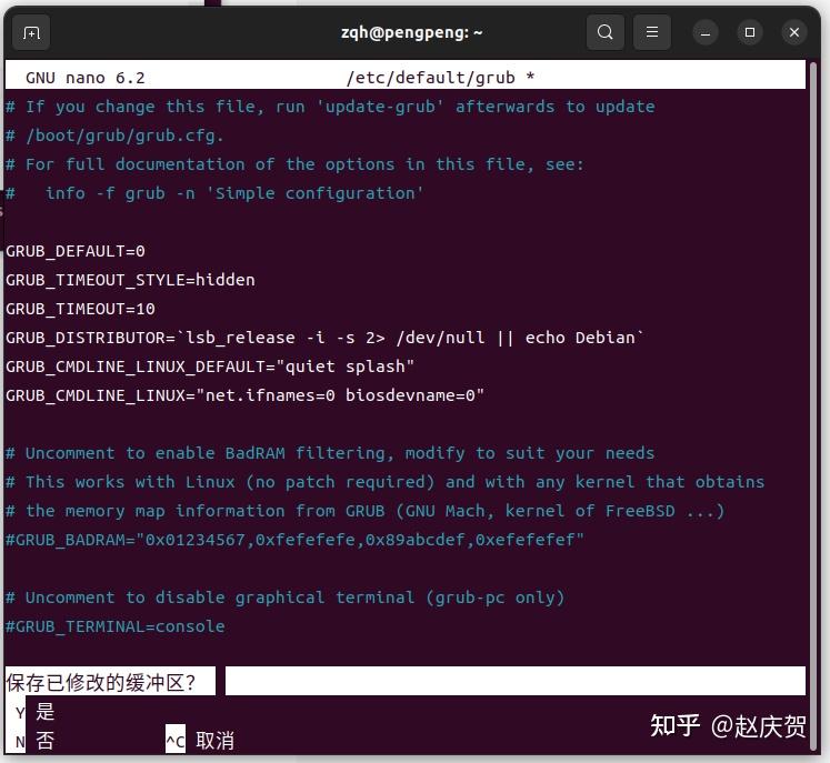 Ubuntu 22 04 LTS Ubuntu 22 04 lts