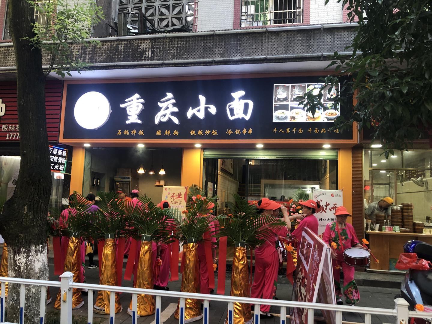 v2-396cc00d336a0255403aeabc88c26e82_1440w.jpg?source=172ae18b