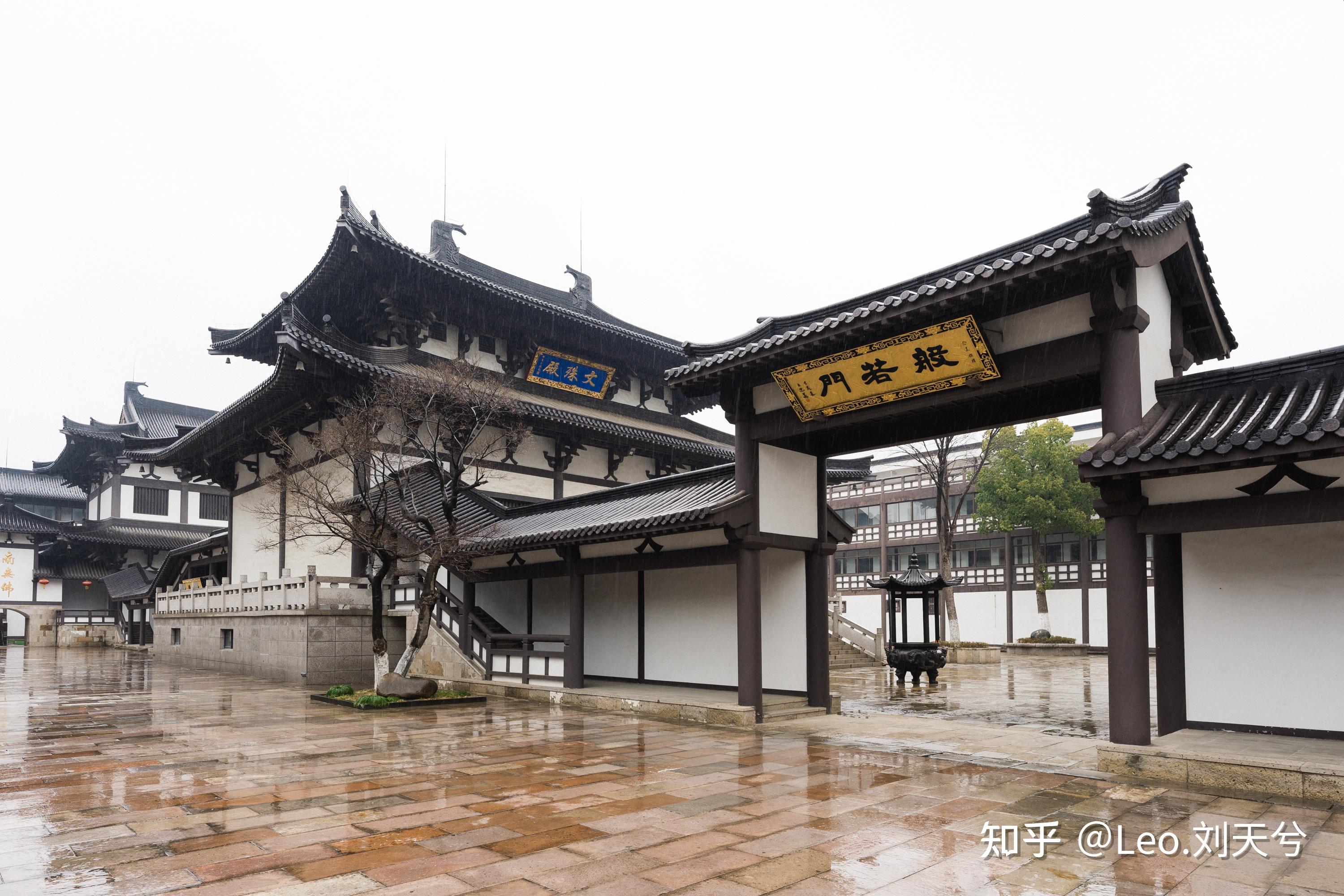 leo城市记录:10嘉兴h 精严讲寺,圆通古寺