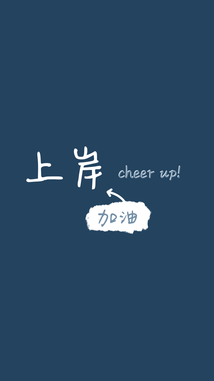 720_1280竖版 竖屏