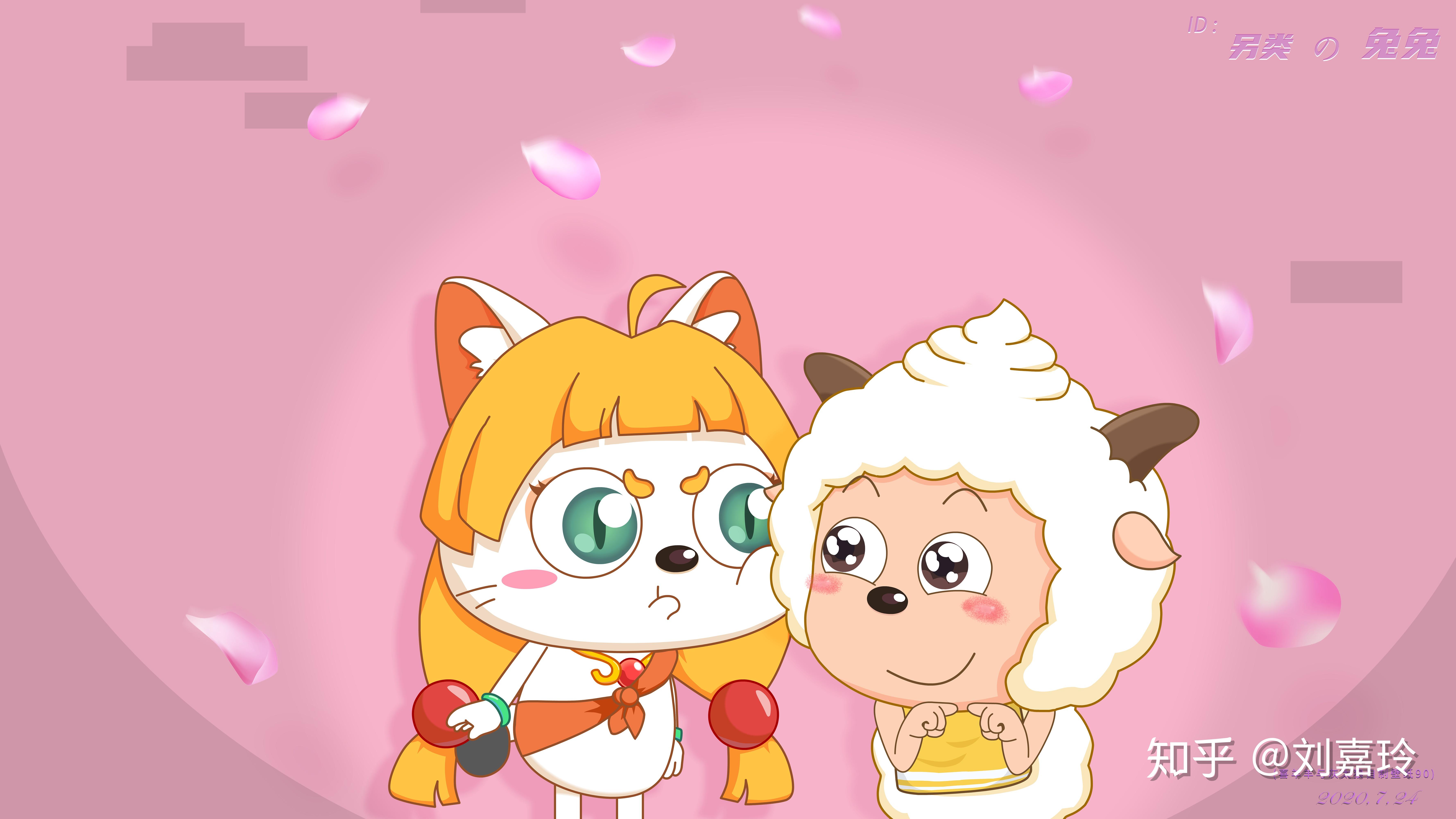 无疑就是懒羊羊了,因为懒羊羊的勇敢,得到了皓月公主的赏识,而且官方