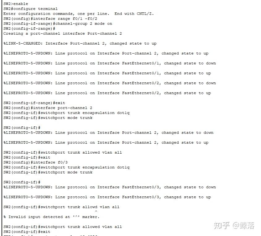  spanning tree 