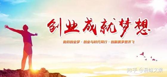 2021年创业机会和创业项目有哪些