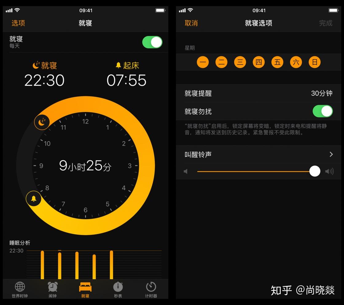 怎样把天气预报设置在手机桌面