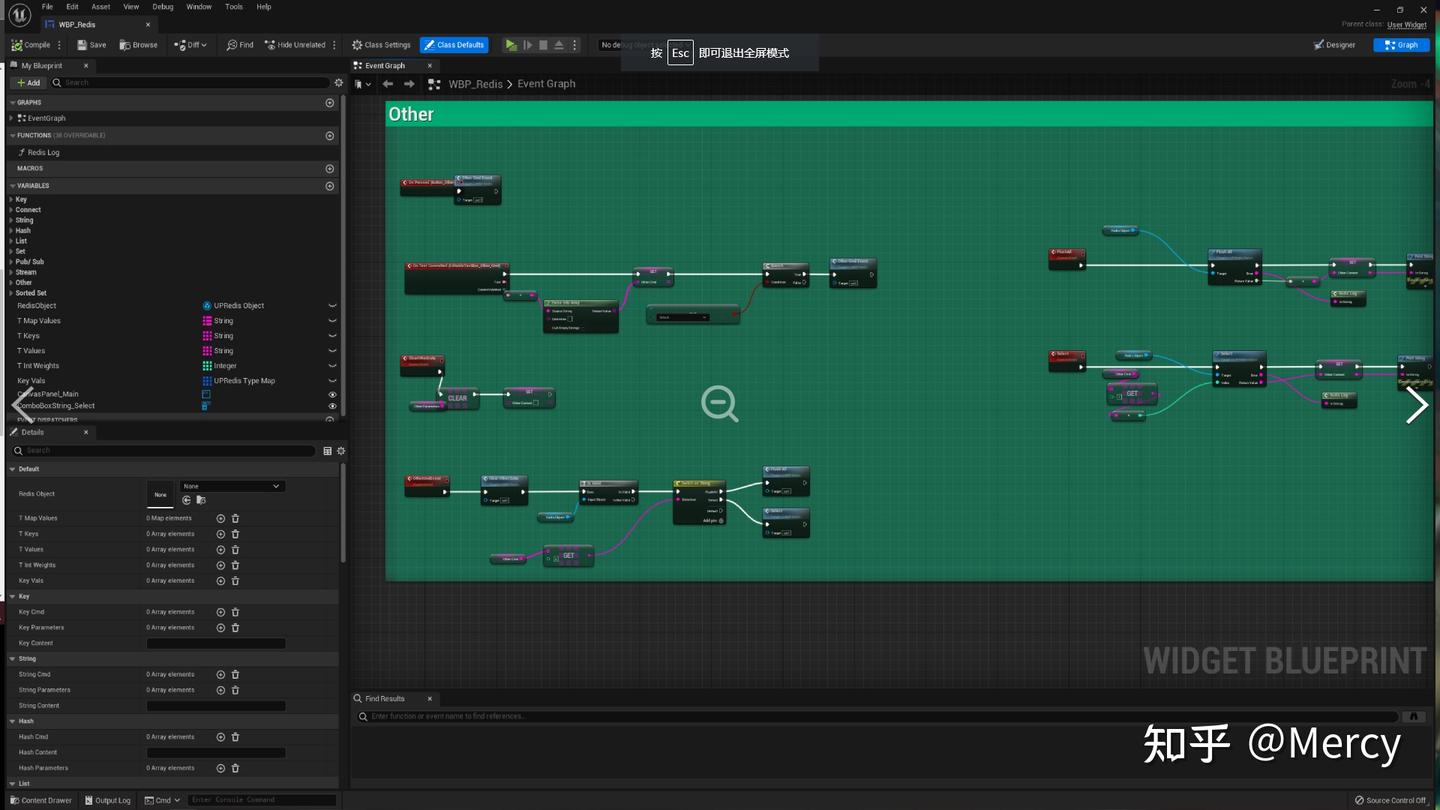UE4 UE5 C++ RedisClient - 知乎