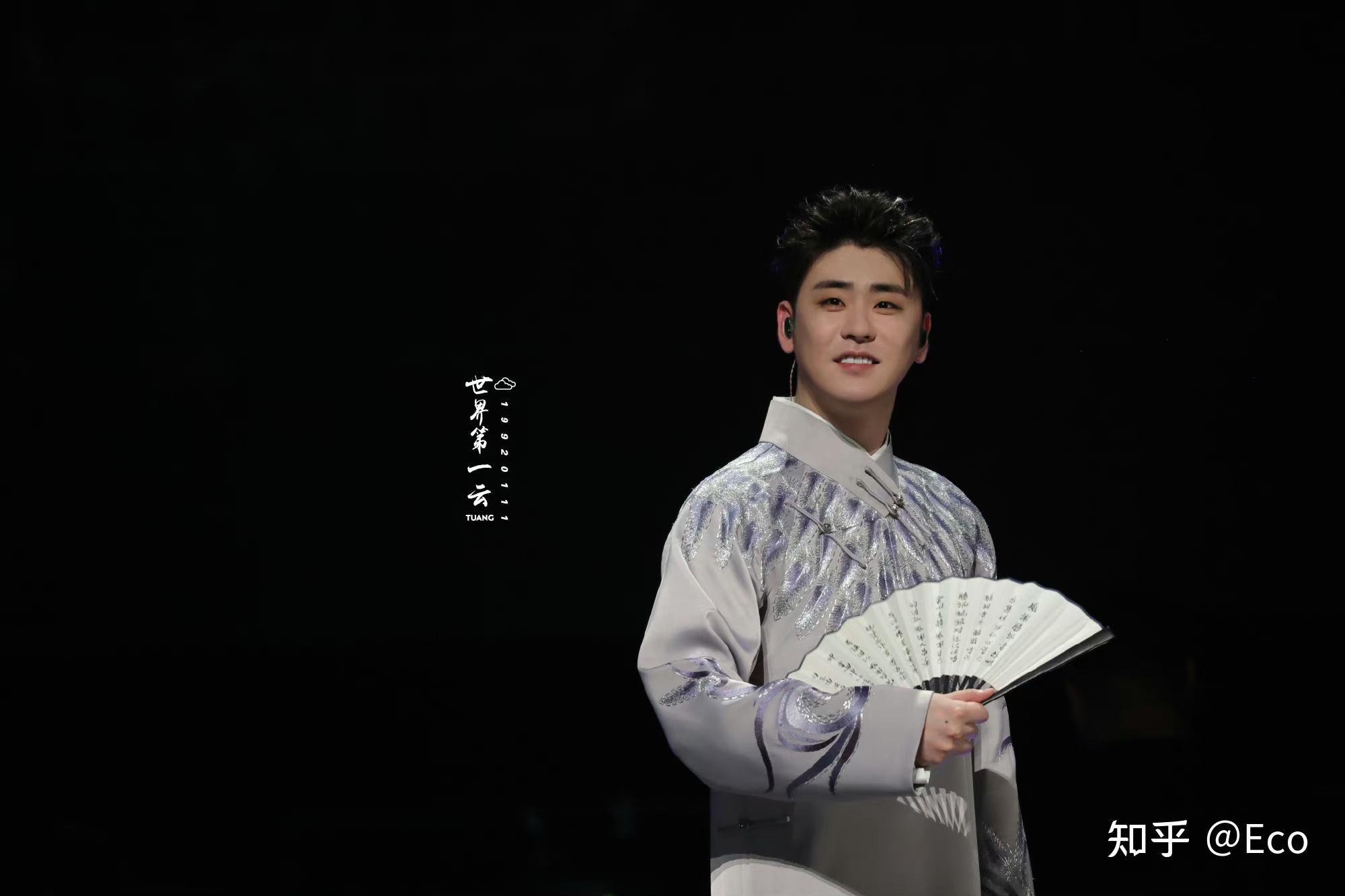 张云雷5月27号开演唱会会成功吗