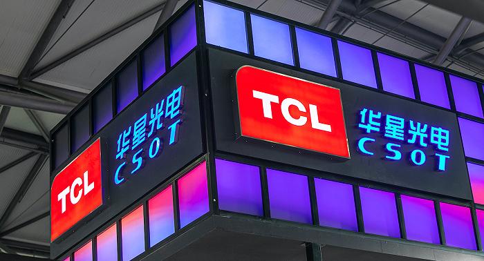 tcl华星收购lgd广州lcd厂进一步坐实 与京东方争全球no1 全球格局又将
