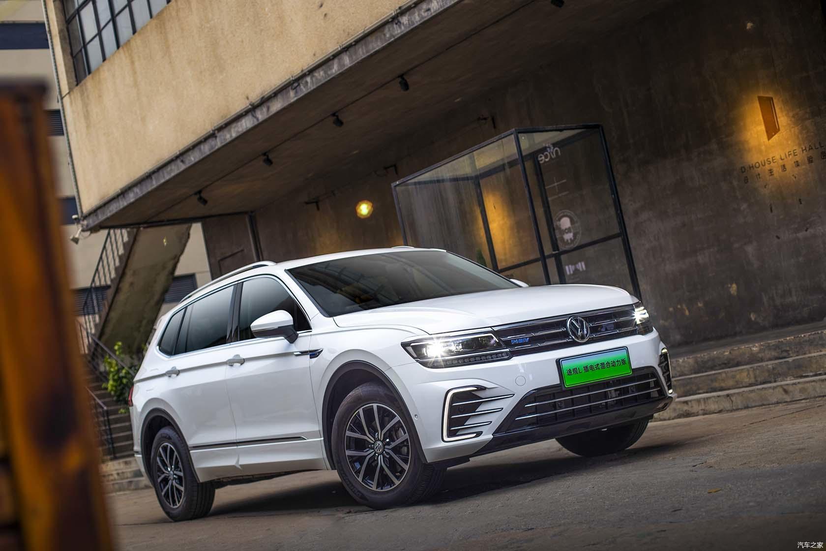 舒适豪华还经济上汽大众双phev车型试驾体验