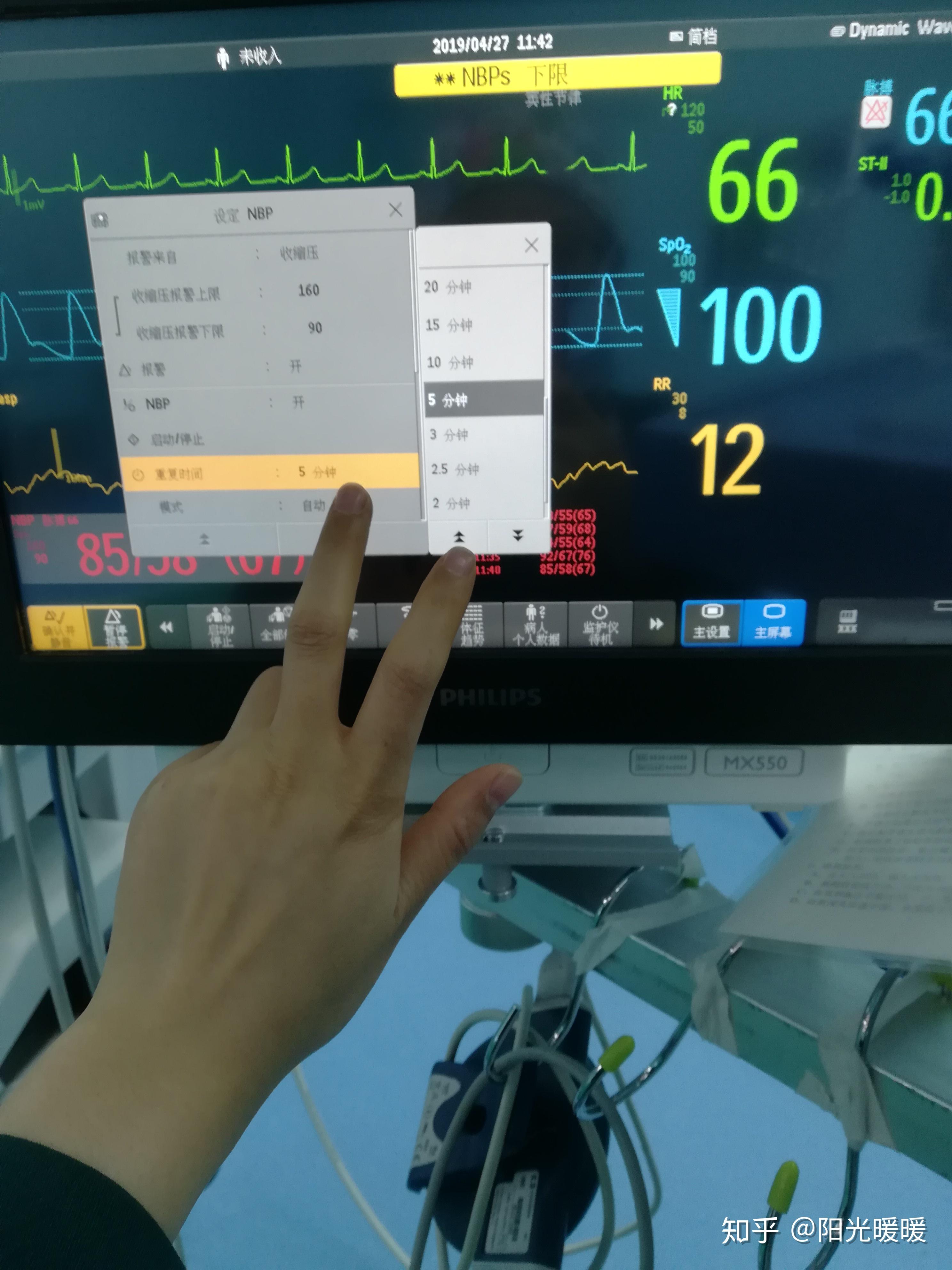 病人进入手术室,第一件事,连监护!心电,血压,指脉氧,bis监测.