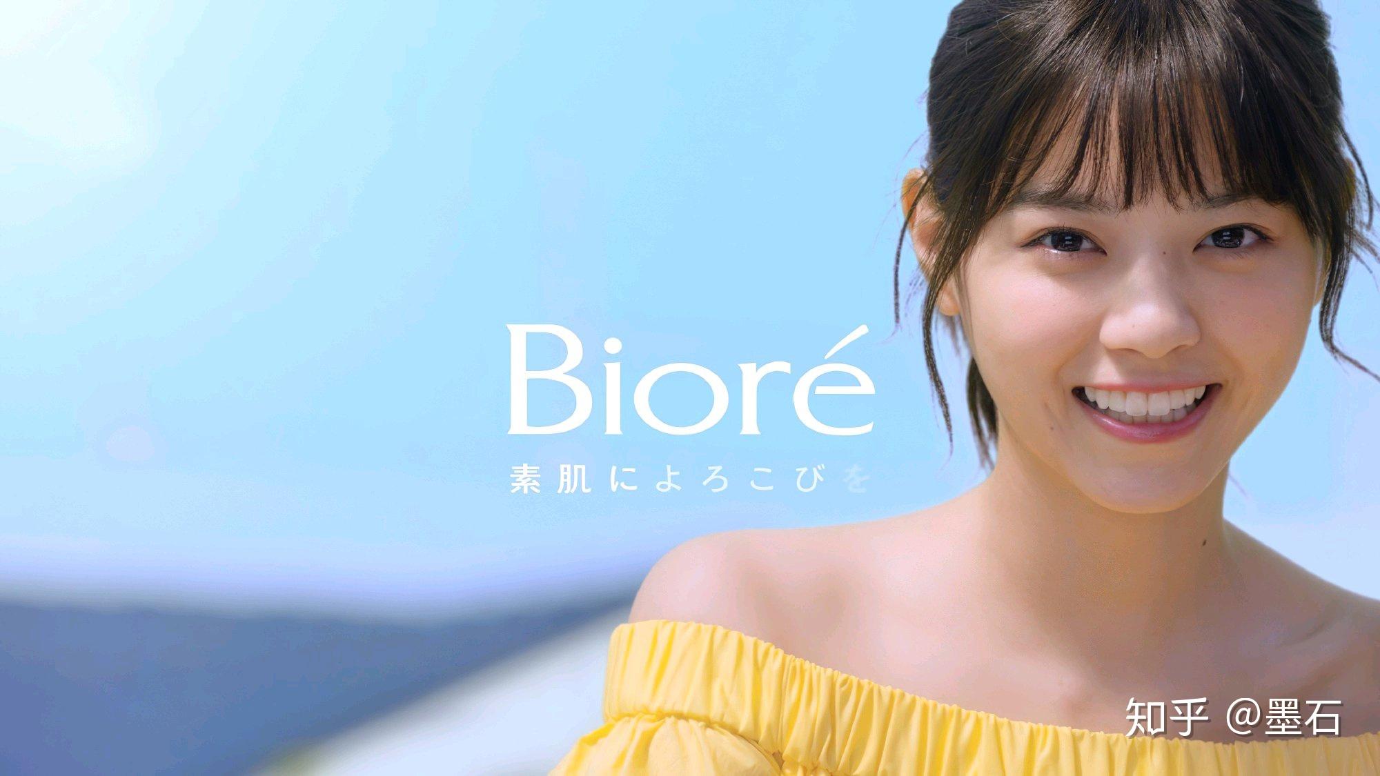 有没有西野七濑的高清电脑壁纸