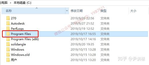 自己怎么建立一个新群并取名 v2-3987d7d64e13eaba6bc552776209e894_r.jpg