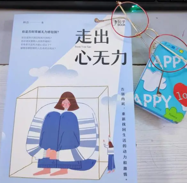 墙里墙外、屋里屋外、话里话外都有联系 - 知乎