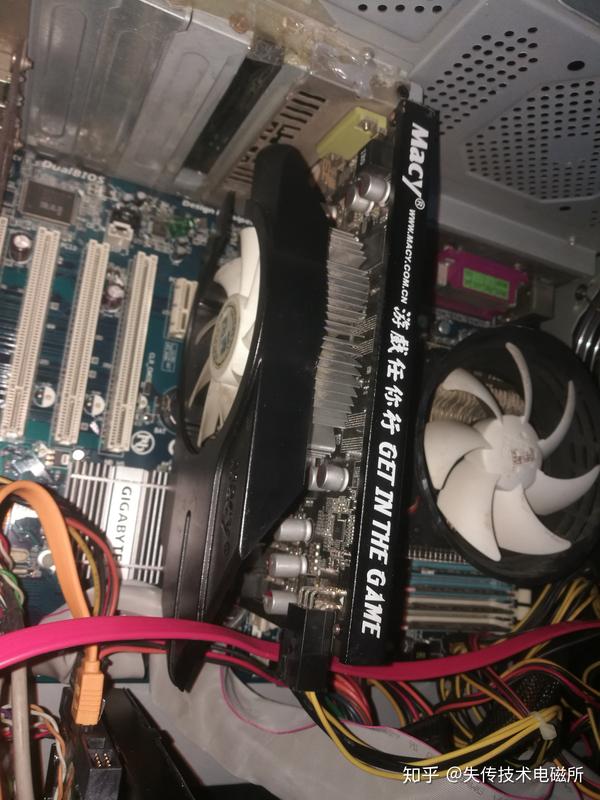假显卡怎么装驱动