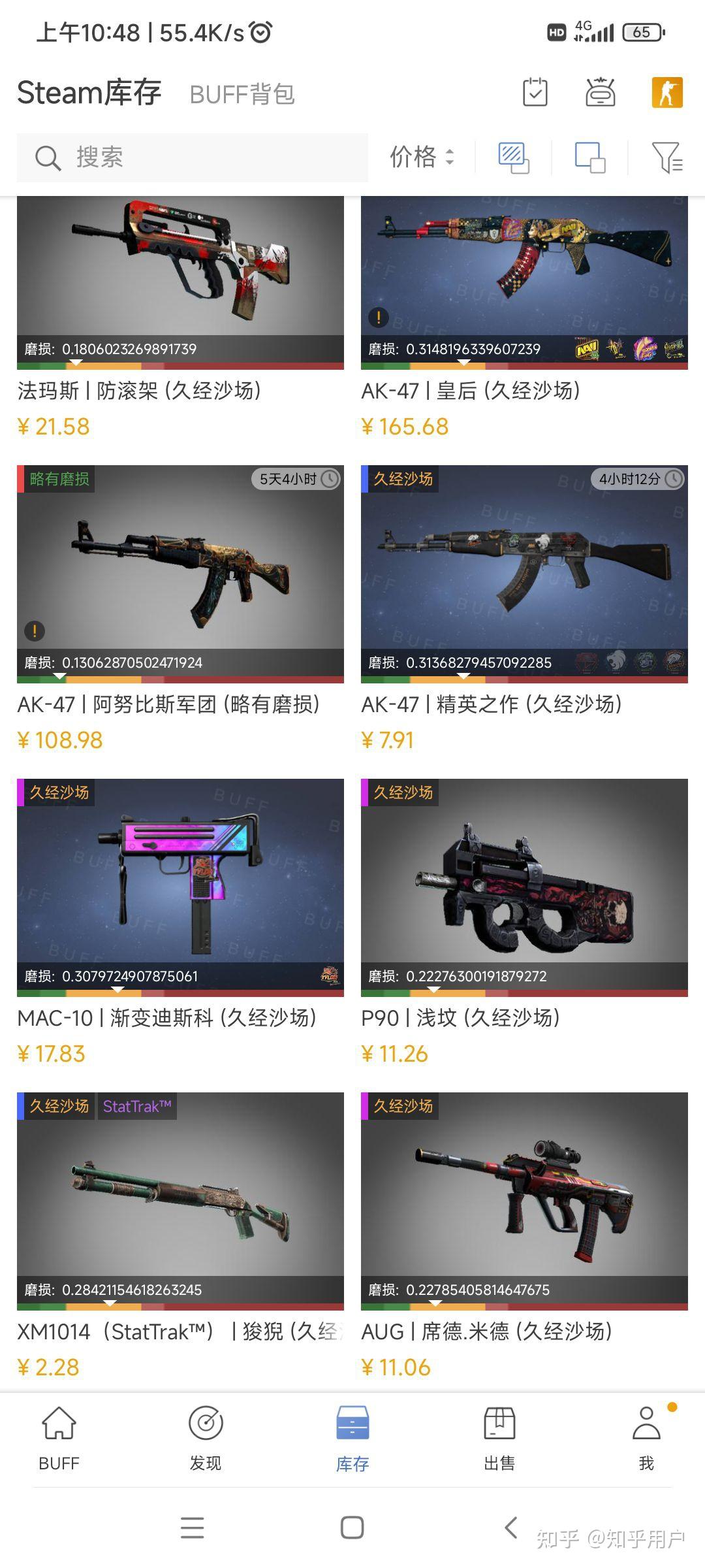 csgo阿努比斯和皇后图片