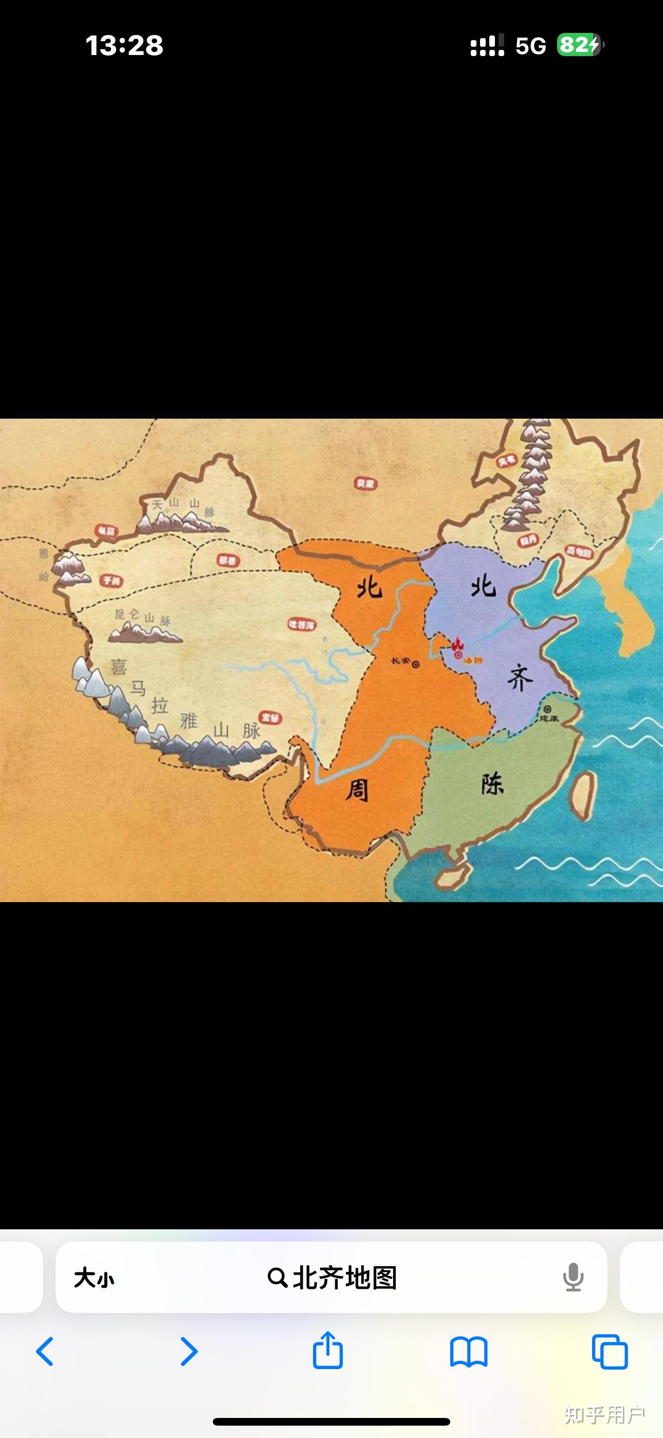 北周比北齐面积大了好几倍为什么北周大臣说北齐占了一半天下