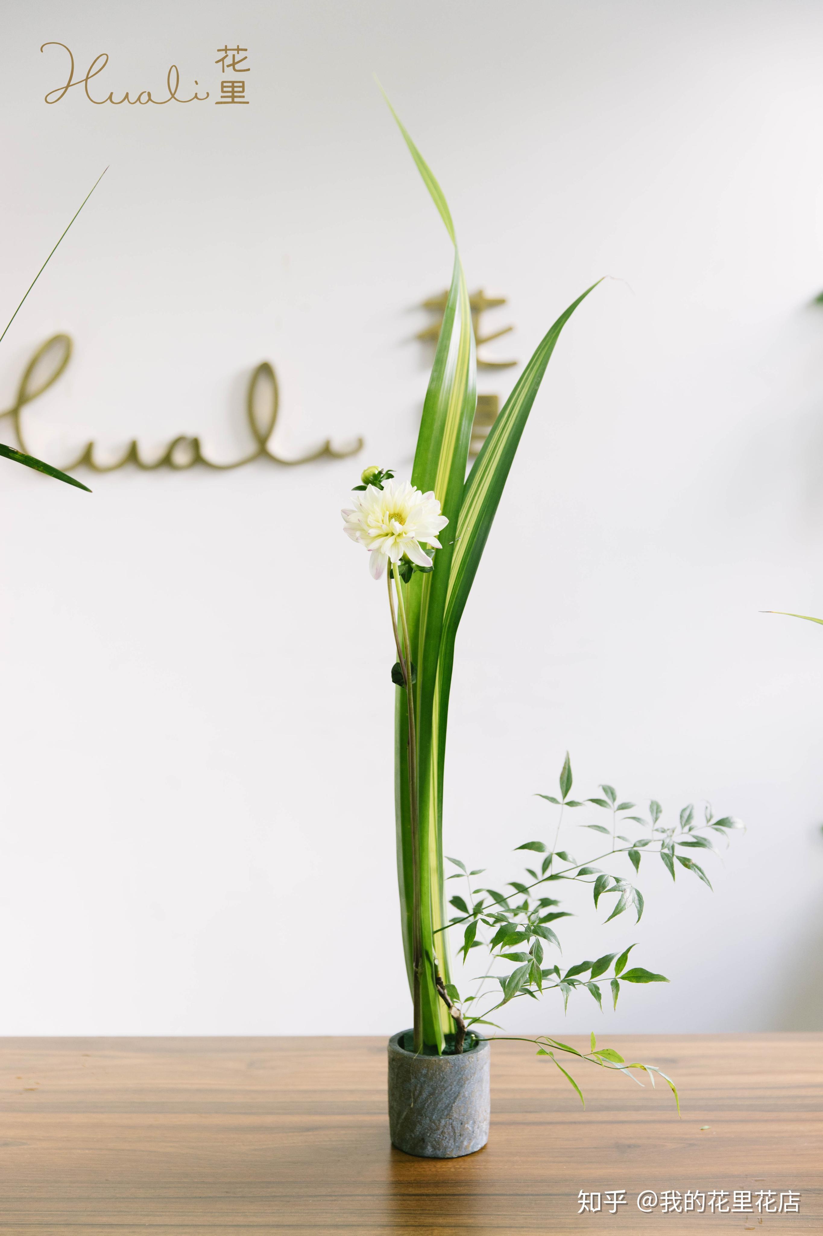 插花知识丨日本花道的三大流派介绍 - 知乎