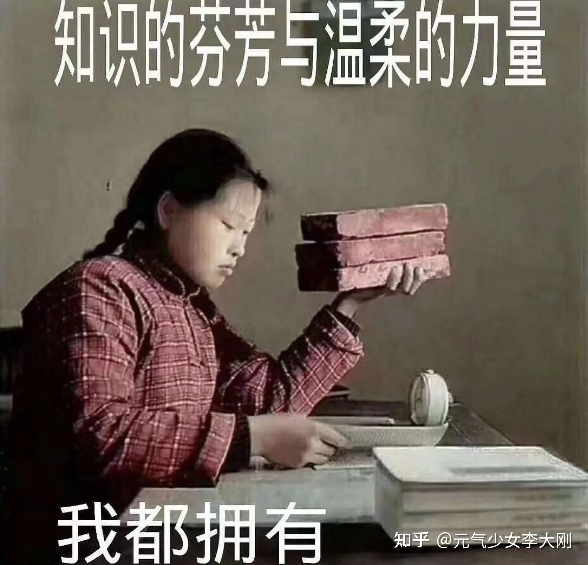 大学生做保安,少走40年弯路?锐评当代青年做保安的意义何在 - 知乎