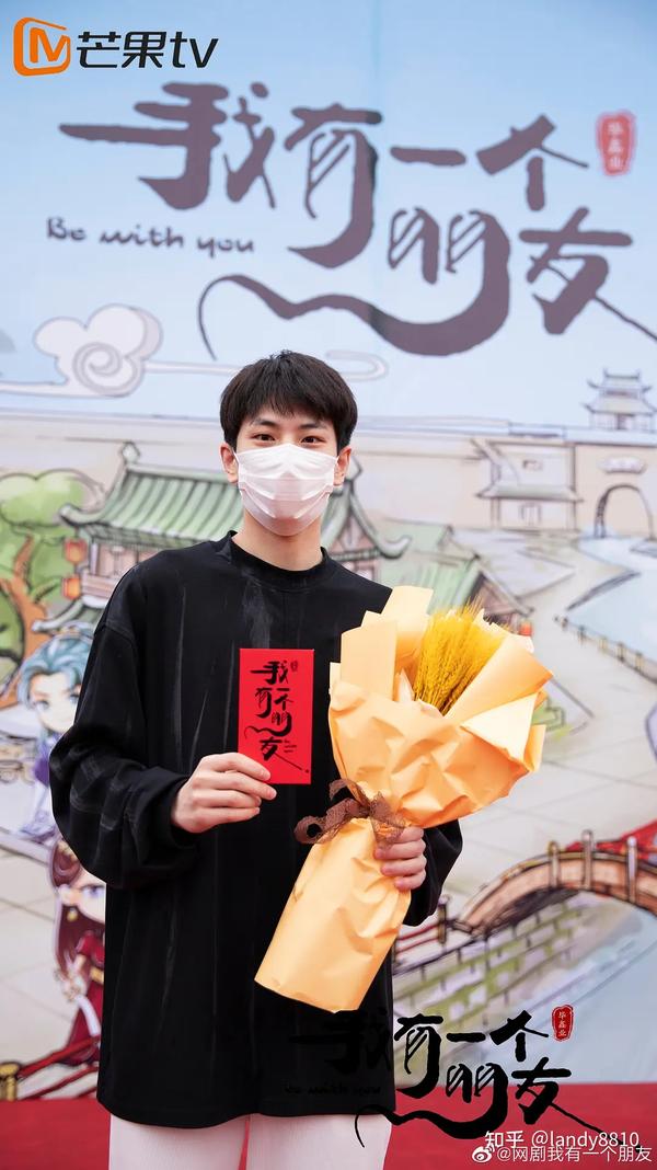 谢兴阳、苏梦迪、王翰闻、潘玥同、赵子麒、童家豪 、吴飞、方品淇主演,黄思瑞特别出演的《我有一个朋友》剧照 - 知乎