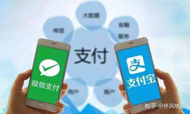什么是数字钱包怎么用 v2-39a445c72d3086925575da2fbbb2f748_r.jpg
