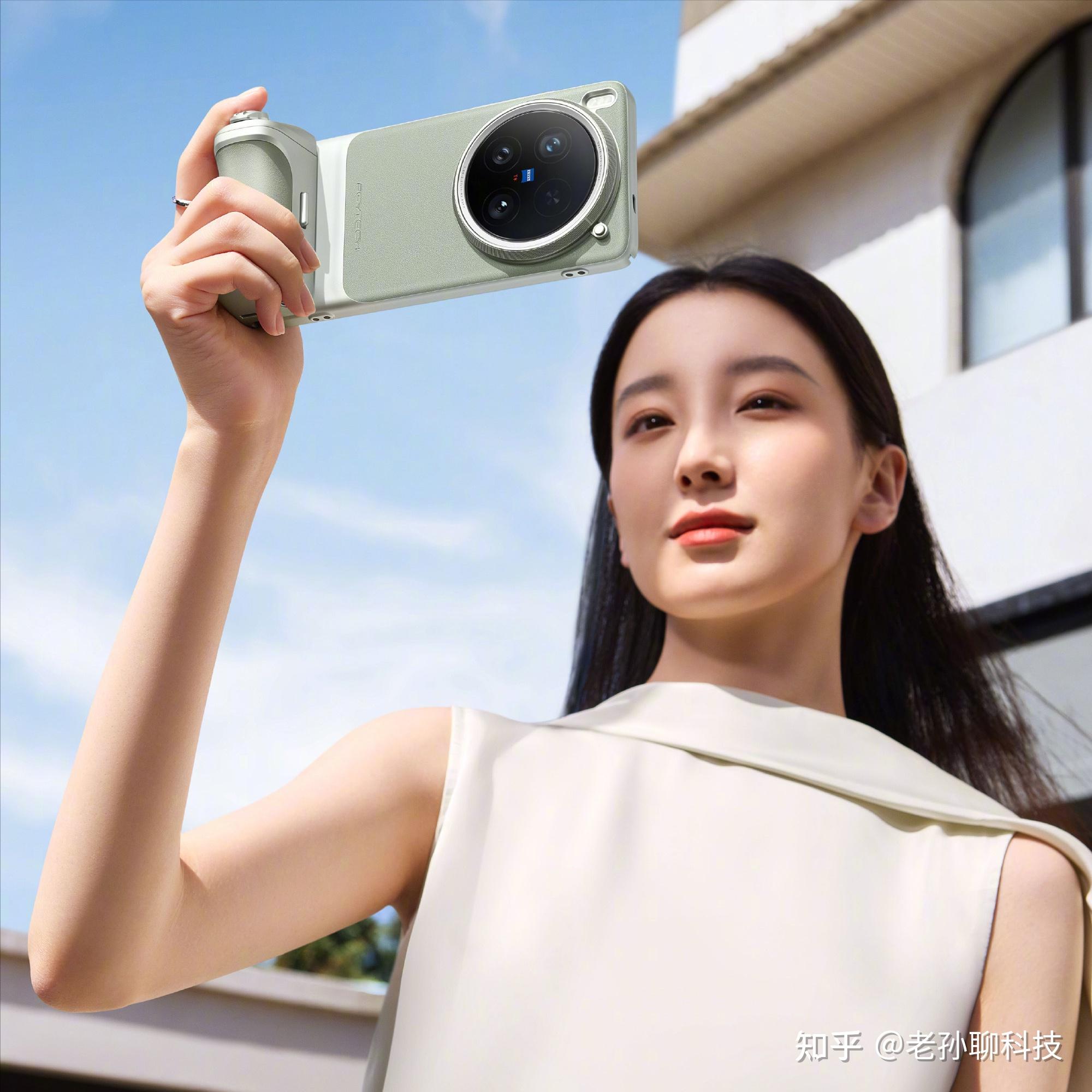 Vivo X300 6500 16 vivo-x300-6500-16