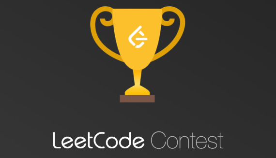 上岸 I LeetCode Weekly Contest 215解题报告 - 知乎