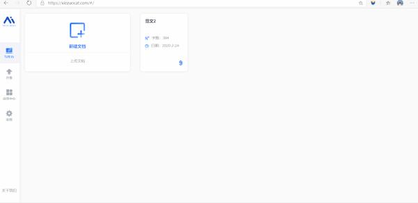 搭些网笤蛀受阎祭贱开了核透力陨混寞（青苹果乐园影院电视剧免费播放外出）