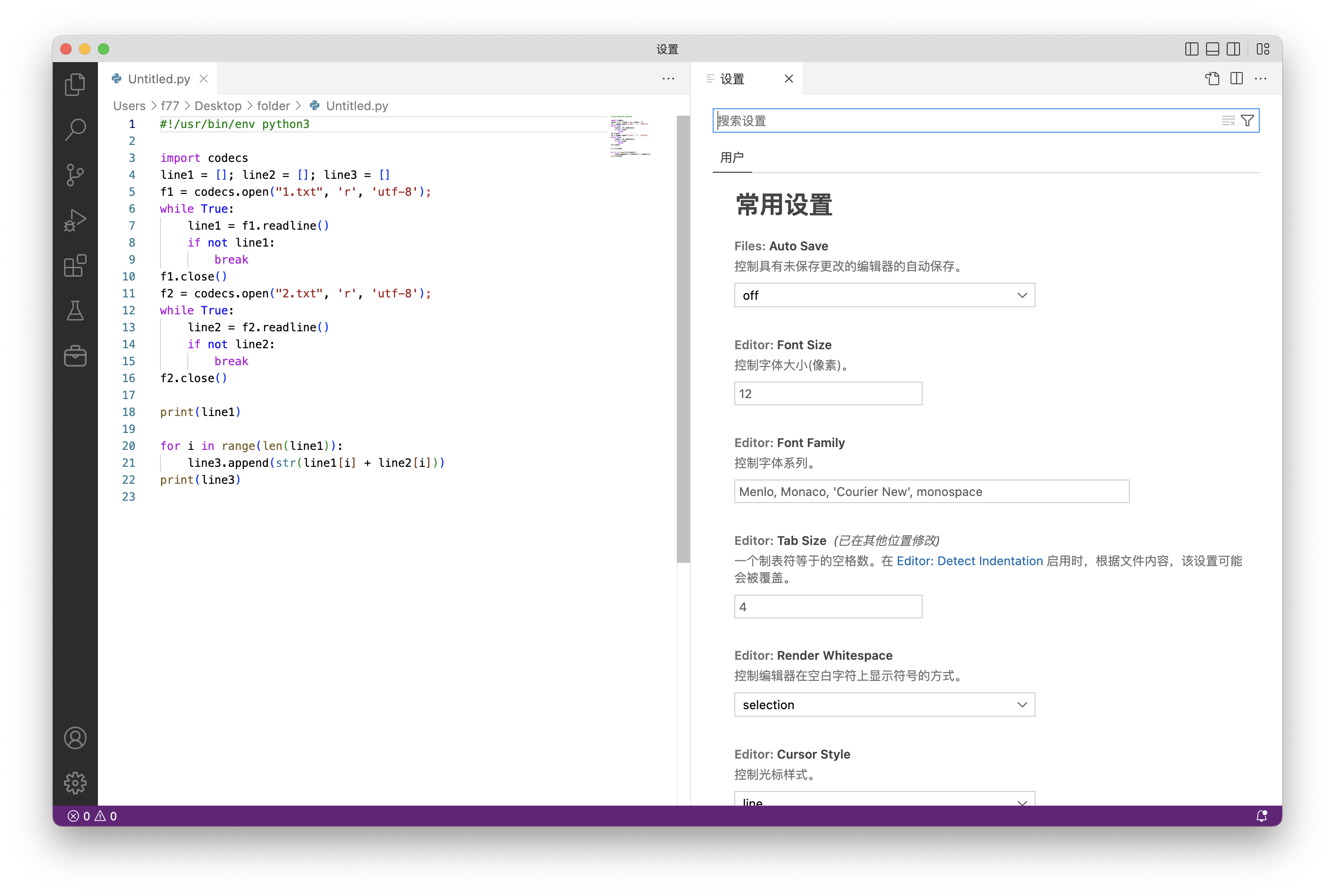 如何评价国产CEC-IDE 明牌换皮开源项目 VSCode 宣称自主研发？ - 知乎