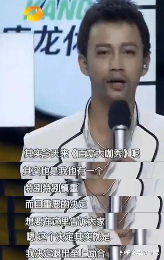 这些人才是插刀教教主吧