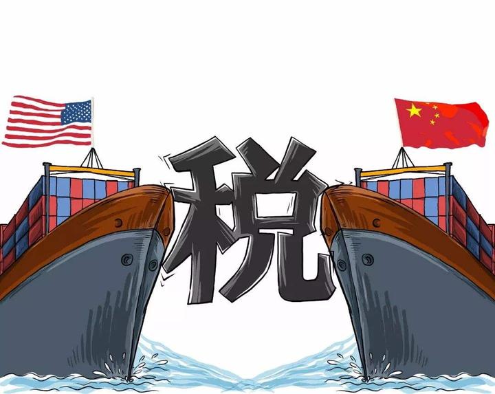 明年元旦起我国调整部分商品进口关税_手机新浪网