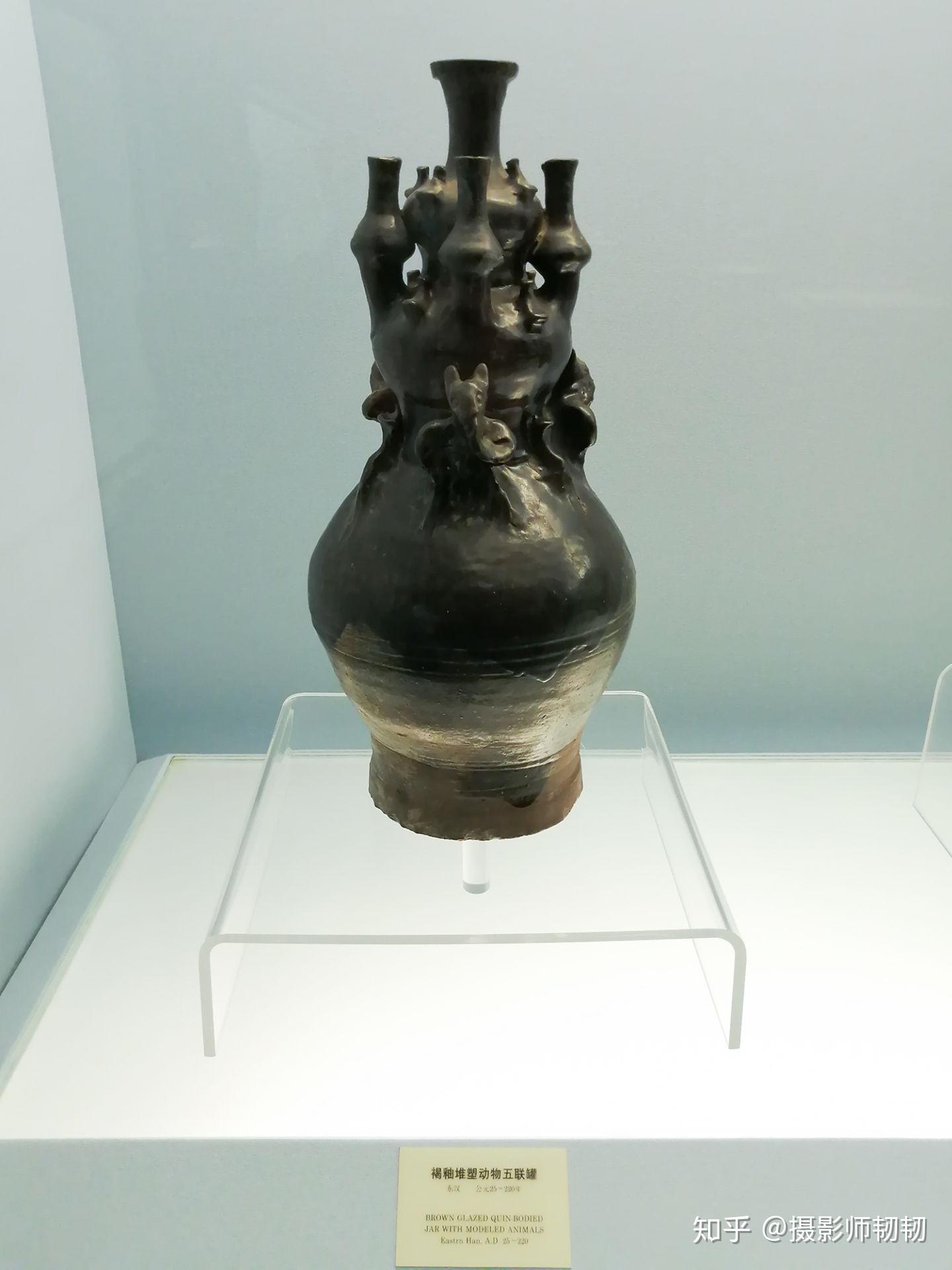 三国两晋南北朝时期瓷器