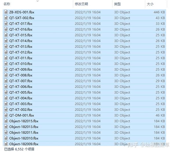 Fbx03 Routing FBX SDK 之模型分离与解析(Python/C++) - 知乎