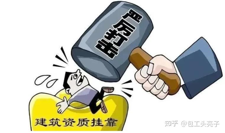 什么是加盟资质 v2-39bb3f189aad01d542830d857b55d154_r.jpg
